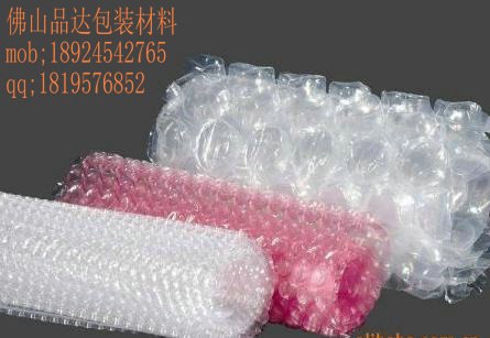 供应佛山汽珠膜