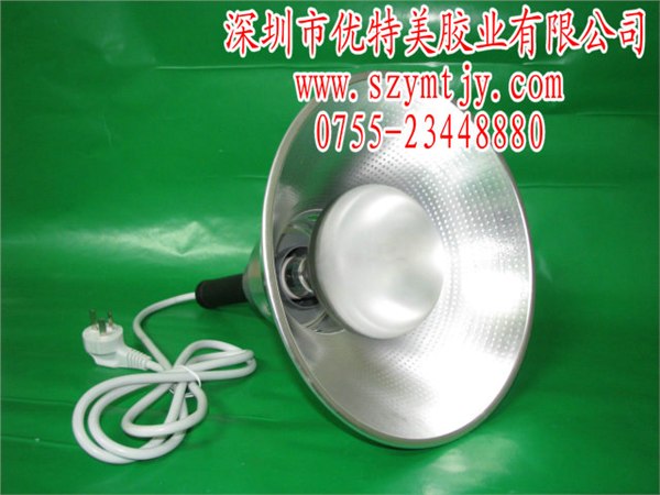 供应300W紫外线灯，胶水固化灯，欧司朗UV灯，UV灯泡。	