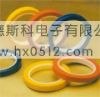 供应单面涂胶泡棉母卷       