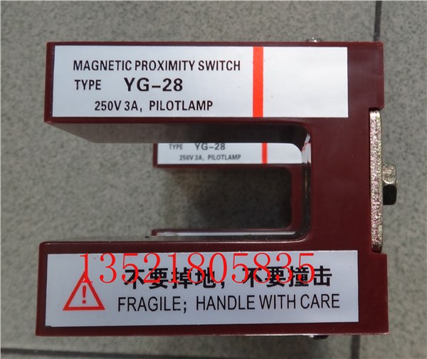 供应低价三菱平层感应器YG-28如图
