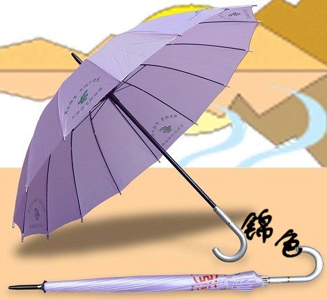 供应直柄广告伞订做广告晴雨伞印刷加工温州伞厂