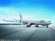 西安机票代理的条件机票一级代理面向全国招商
