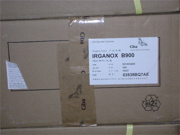 供应巴斯夫（汽巴）抗氧剂IRGAFOS 900