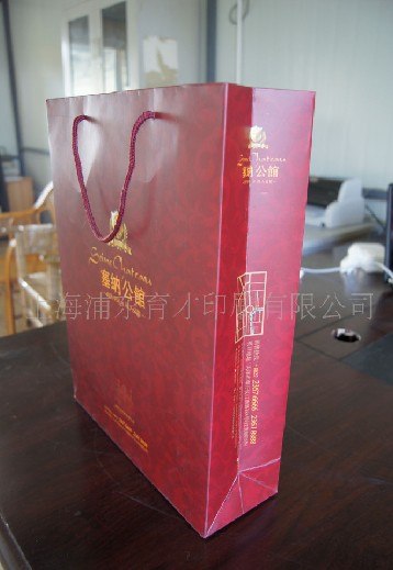供应供应育才服装纸袋