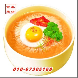 供应最新推出多功能高产量挂面机全自动挂面机面条机