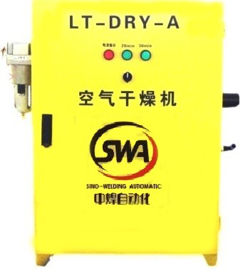 供应LT-DRY-A无热再生式压缩空气干燥机