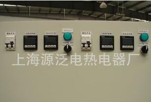 供应不锈钢控制箱