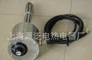供应带温控防爆加热器