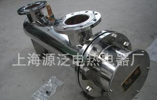 供应循环水加热器