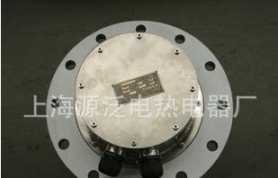 供应不锈钢电热管发热管