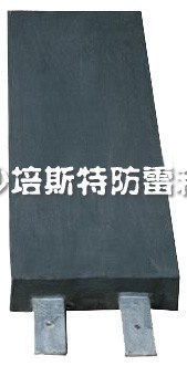 供应长沙防雷接地模块/湖南防雷接地模块
