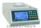 供应SX-L310大流量尘埃粒子计数器