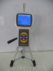 供应激光尘埃粒子计数器CLJ-B２
