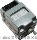 供应ZC-7绝缘电阻表