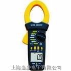 供应数字钳形表 DM6050 胜利仪器VICTOR