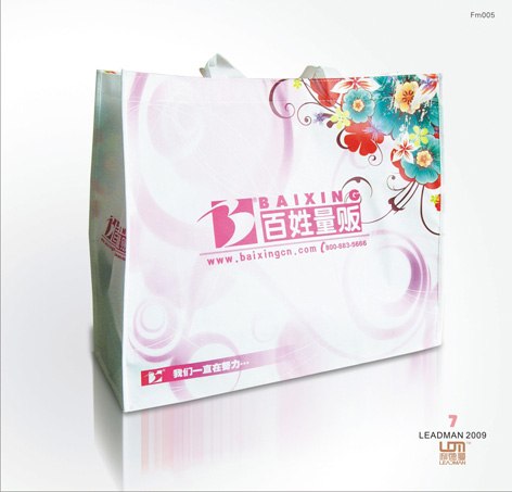 供应供应北京无纺布袋，购物袋，礼品袋