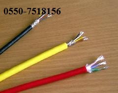 供应ZR-KFVP阻燃控制电缆NH-KFVRP维尔特电缆0550-7518156