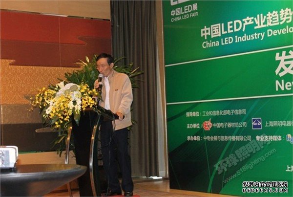 供应2012年10月上海LED展/2012年上海LED展