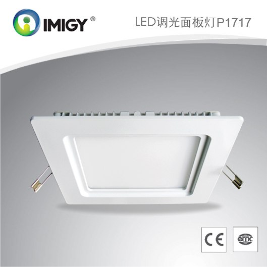 供应LED面板灯生产厂家上海LED面板灯制造价格宜美电子