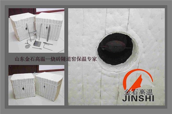 供应平顶窑陶瓷纤维棉块石棉