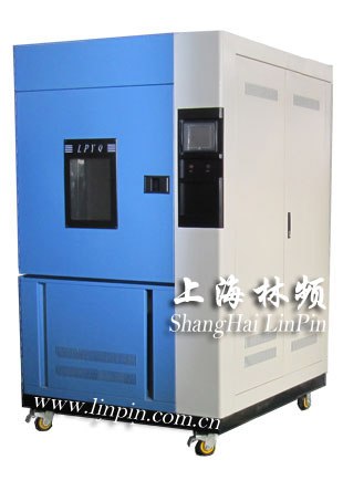求购上海氙灯试验箱