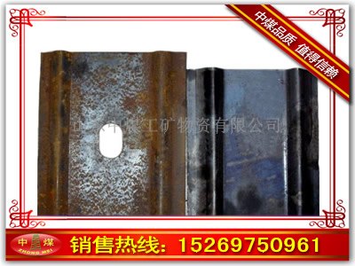 供应矿用W钢带,W钢带