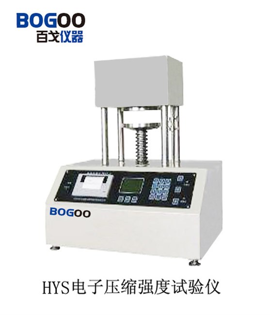 供应HSD-B 电子压缩强度试验仪