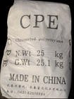供应供应耐热、耐候性氯化聚乙烯CPE塑胶原料