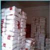 供应供应CPVC塑胶原料，（涂料级）CPVC粉