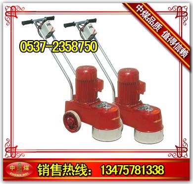 供应金刚石磨块