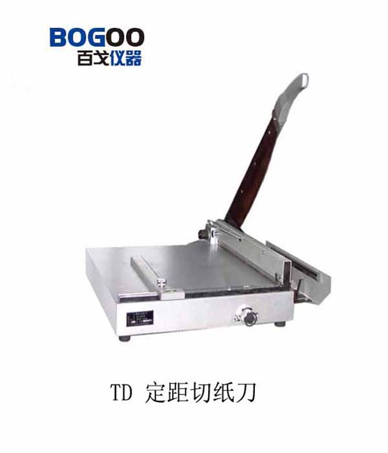 供应TD 定距取样刀