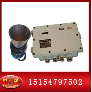 供应KGU5B.2型物位仪换能器|物位仪换能器