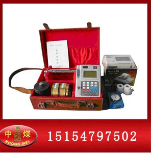 供应WTC型瓦斯突出参数仪