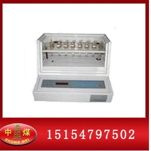 供应WFC-2瓦斯放散初速度自动测定仪