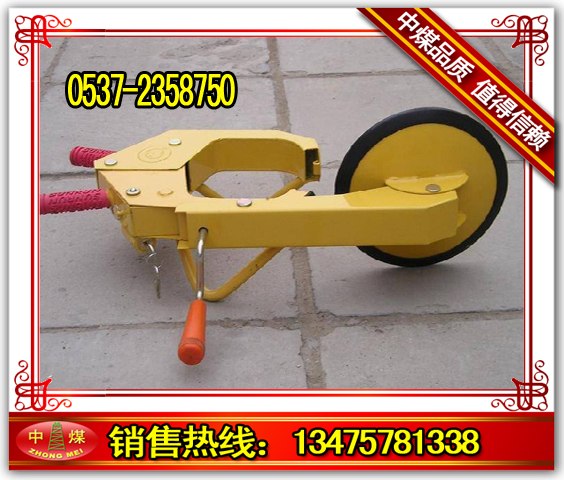 供应车位锁 