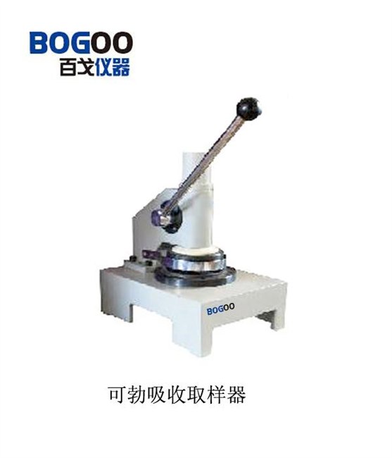 供应DL-125 可勃吸收性取样器