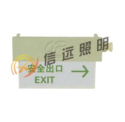 供应粉尘防爆标志灯