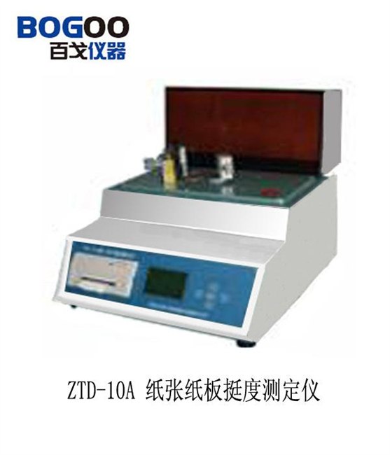 供应TD-10A 纸与纸板挺度测定仪