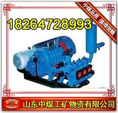 供应3NB150泥浆泵  TBW600泥浆泵 挤压泵 气动注浆泵，双液注浆泵