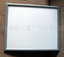 供应斜边超薄灯箱