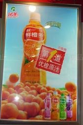 供应艺术超薄灯箱