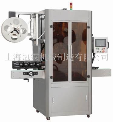 供应瓶口瓶盖套标机T250