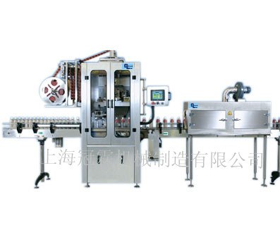 供应全自动收缩套标机T300