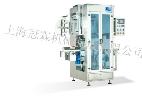 供应瓶口瓶盖套标机T200