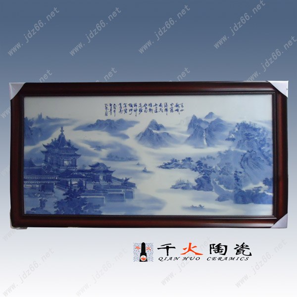 供应瓷板画 青花瓷板画 礼品瓷板画 人物瓷板画 定做瓷板画