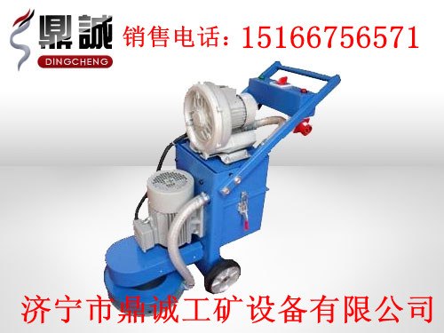 供应旧环氧打磨机地面翻新打磨机GE380磨吸一体打磨机