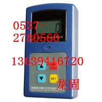 供应CTH1000型CO检测报警仪