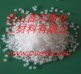 供应浙江上海昆山苏州辽宁TPE/TPR