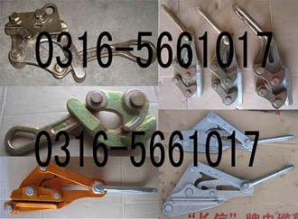 供应铝合金卡线器图片OK铝合金卡线器厂家大全