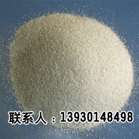 供应真石漆涂料彩石粉，彩砂粉颜色